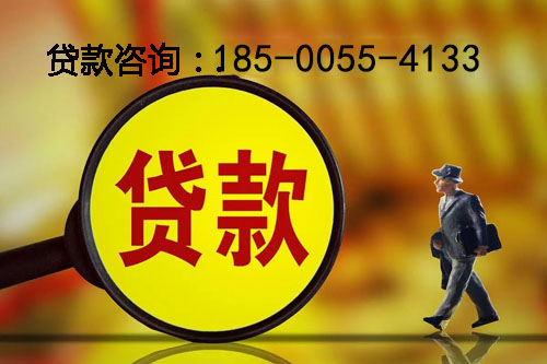 兰州空放私人押车借钱-应急周转-私人周转资金