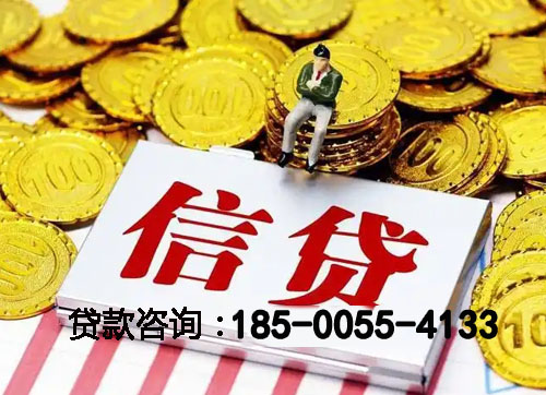 兰州空放私人空放张先生：黑户的下款经历