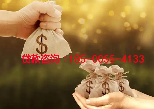 兰州空放私人借钱上门放款-空放联系方式-应急周转-小额借钱