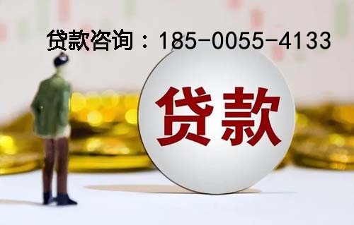 兰州空放纯私人放款-私人借钱上门放款-空放公司